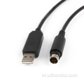 맞춤형 FT232RL USB에서 8pin DIN MIDI 케이블